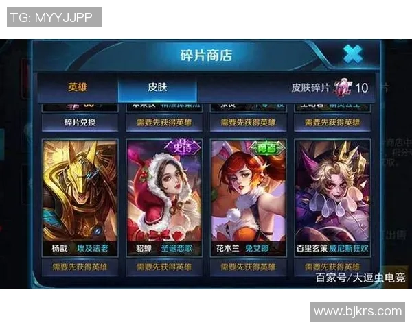 王者荣耀灵活性排行榜揭晓IG战队荣登第三名引发热议